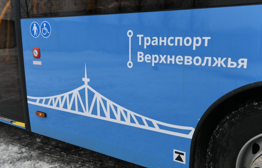 В Тверской области меняются маршруты «Транспорта Верхневолжья»
