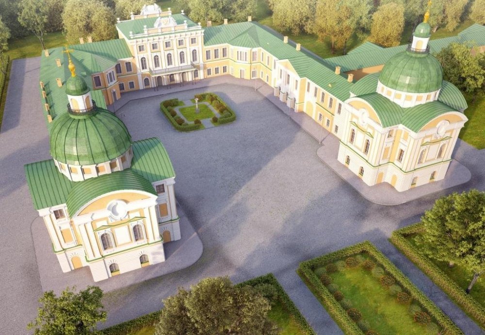Путевой дворец история