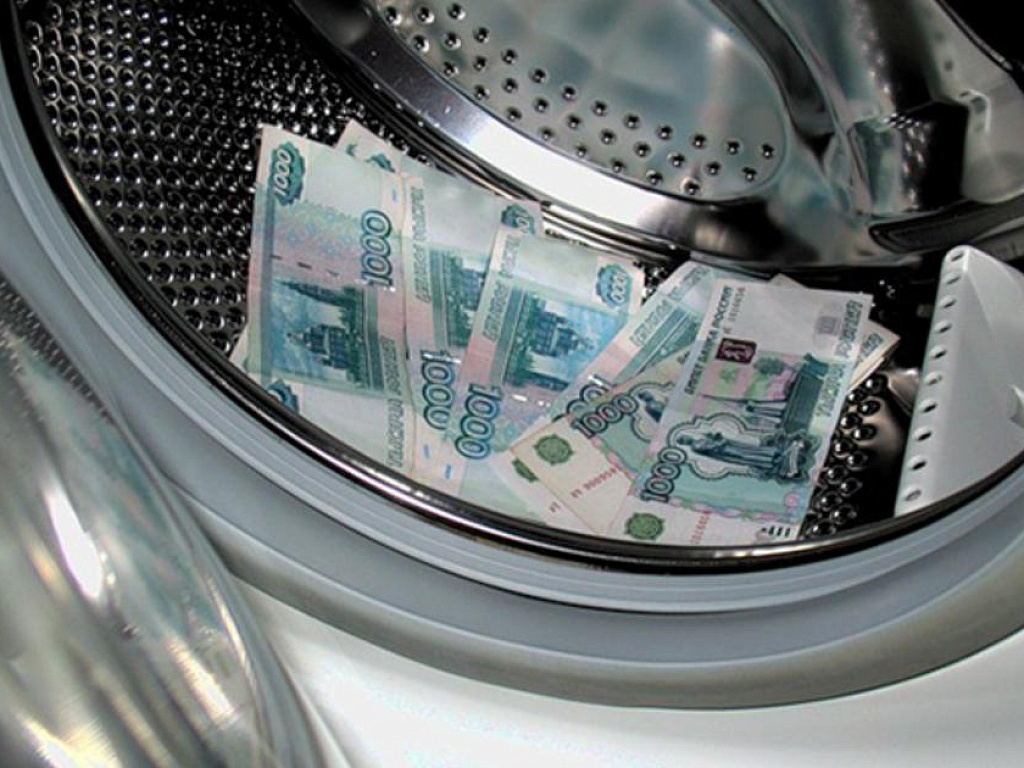 Банки отмывание денег. Деньги в стиральной машине. Денежная машина. Стиралка с деньгами. Отмывание денег в стиралке.
