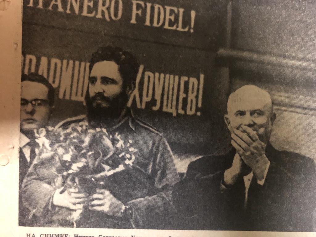 Братский привет от Фиделя Кастро! Советский и кубинский лидеры встретились с калининцами