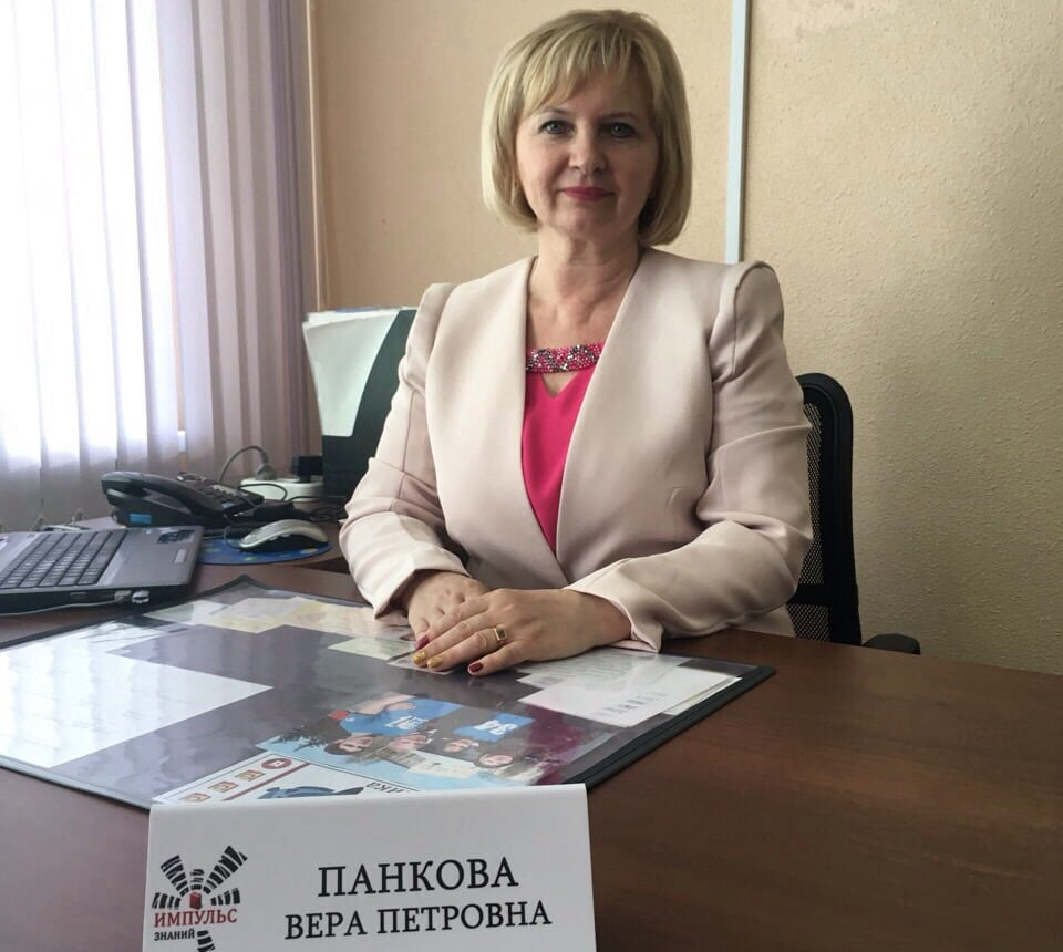 В Твери выдрали лучшим директором школы Верхневолжья стала Вера Панкова