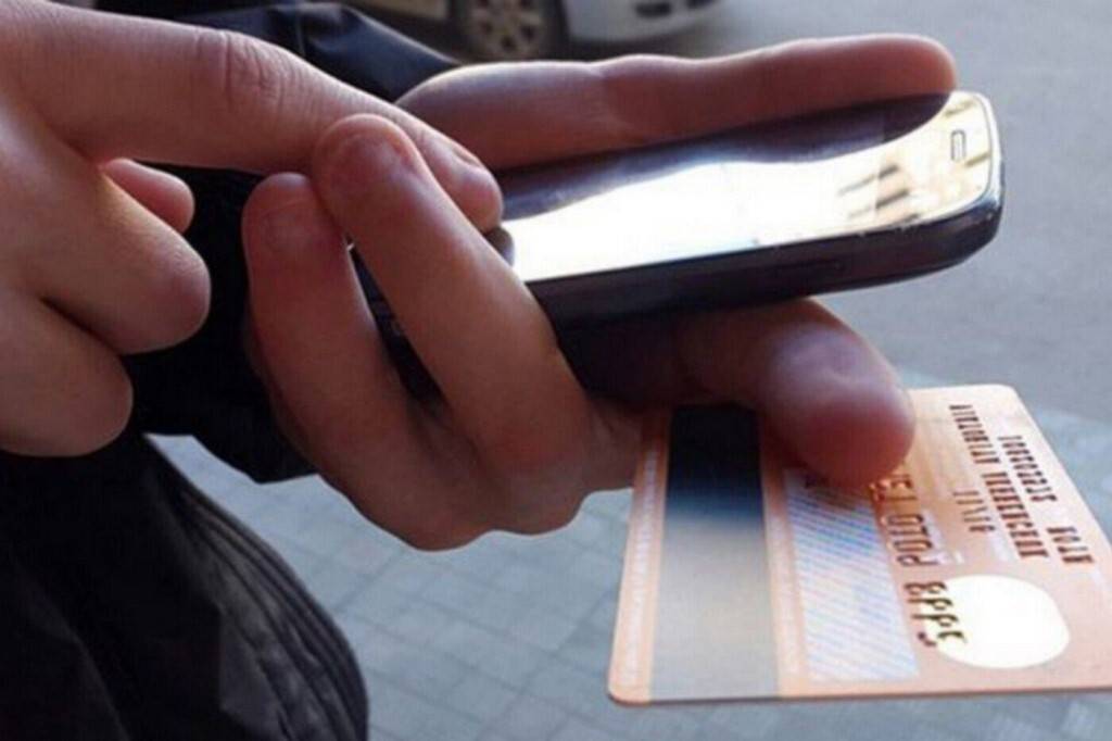 В Тверской области аферист повесил на мужчину кредит в 220 тыс. через мобильное приложение