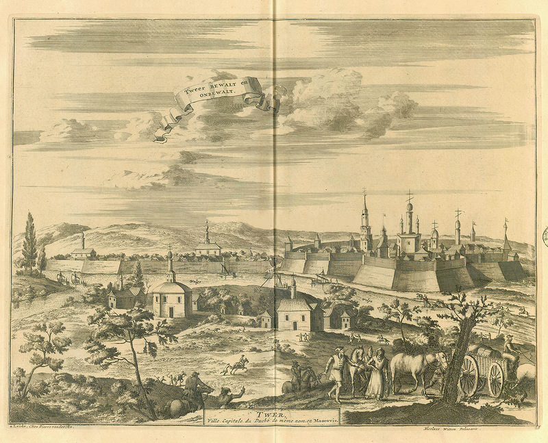 Панорама Твери Н. Витсен 1665