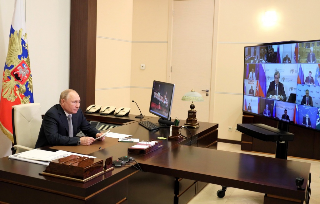 Владимир Путин проводит заседание президиума Госсовета