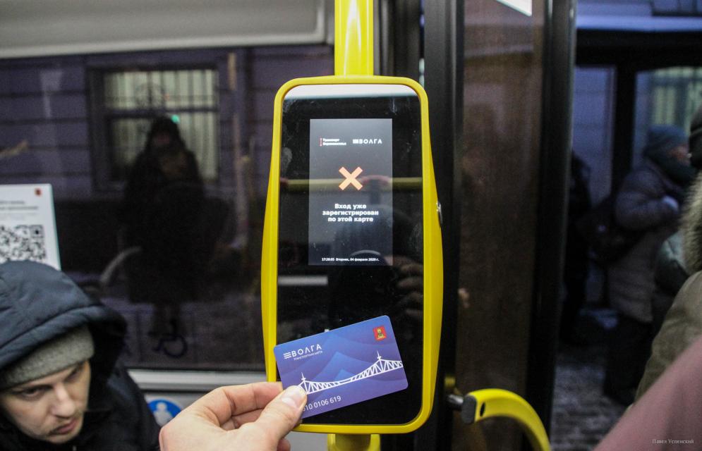 В Твери упростили разблокировку банковских карт после поездок в синем автобусе