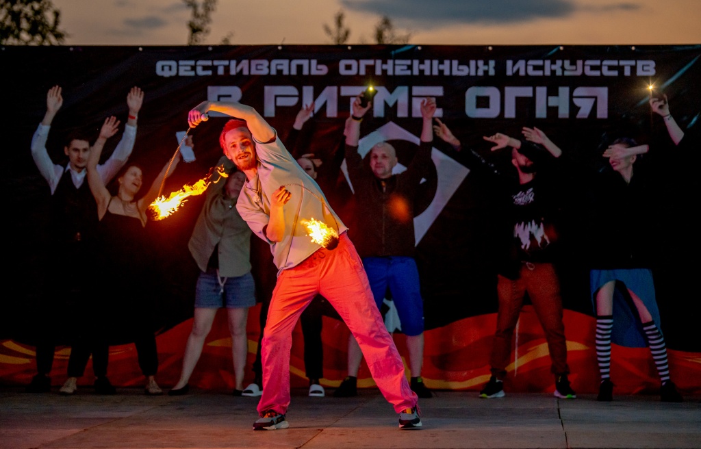 В Тверской области прошёл фестиваль «В ритме огня»