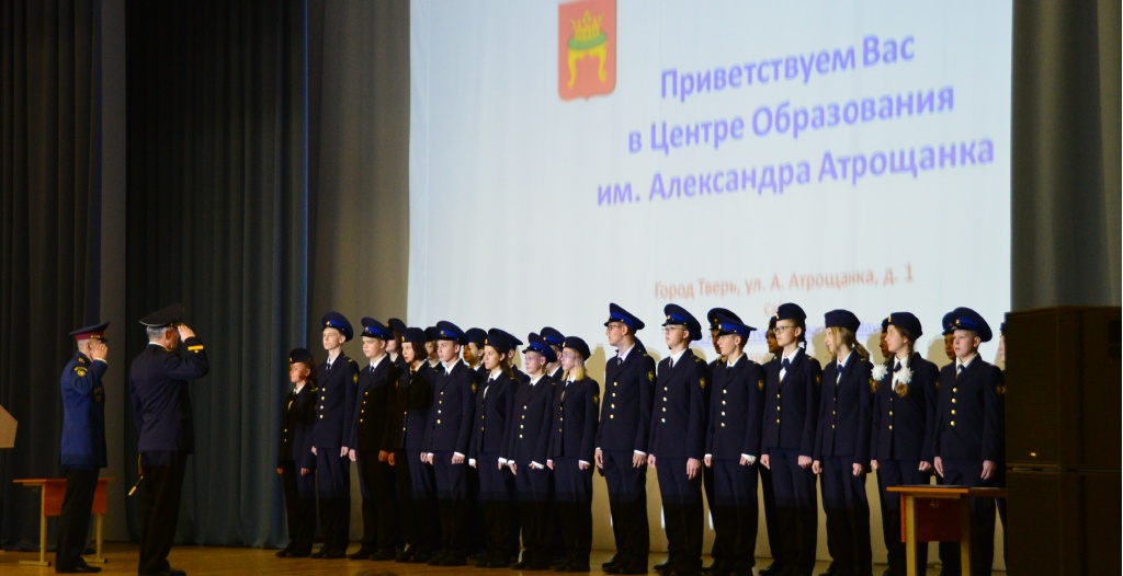 В Твери кадеты ФСБ приняли присягу на верность Отечеству