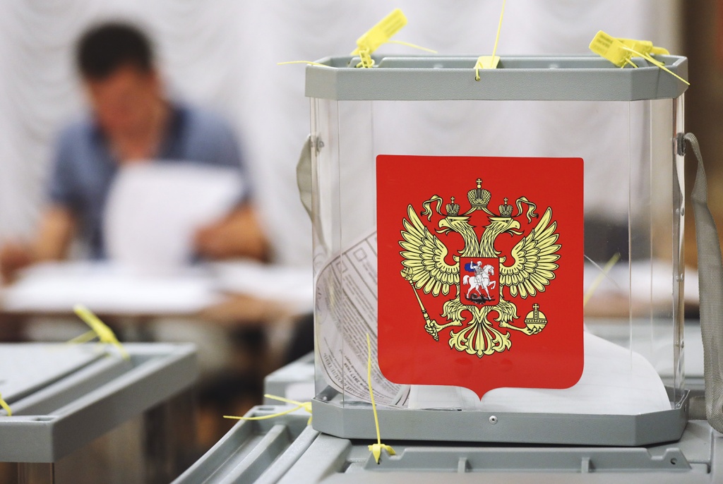 В Тверской области на один мандат в Госдуме претендуют 10 кандидатов