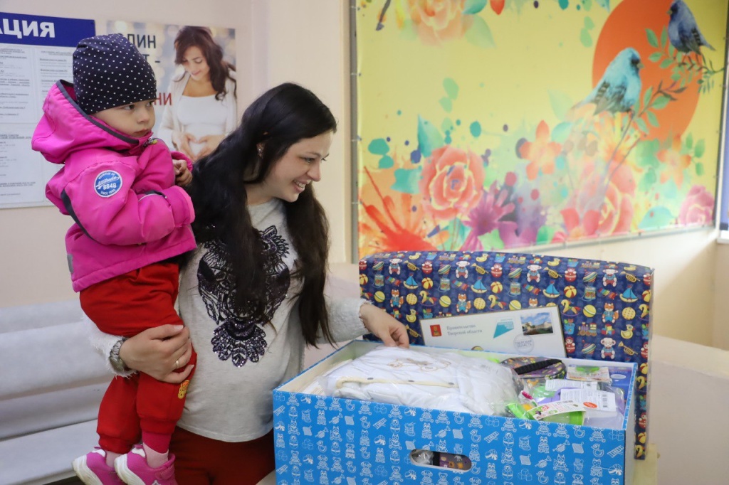 В Тверской области выдали более 5,4 тысячи наборов по уходу за малышами