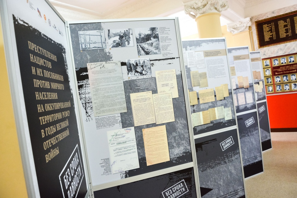 В Твери в ТвГТУ открылась выставка «Без срока давности»