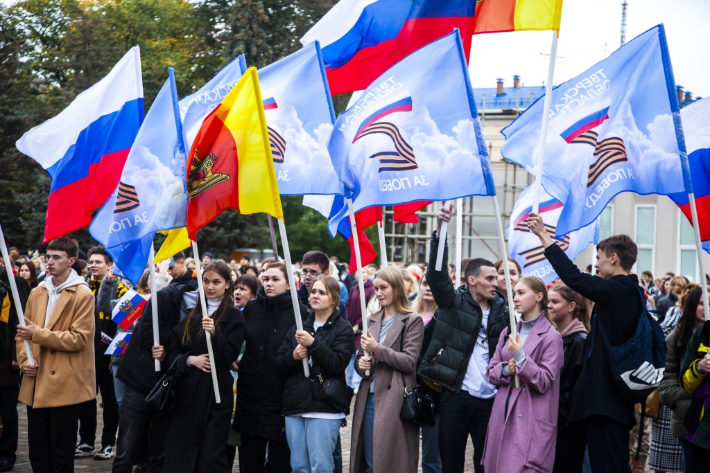 Вместе навсегда: в Твери поддержали итоги референдума о вхождении ЛДНР в Россию