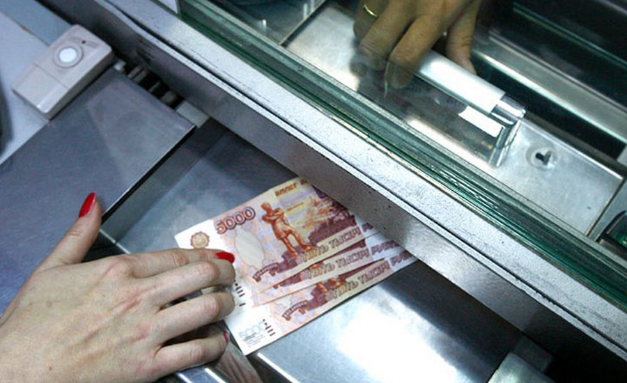 В Тверской области несмотря на сложности жители накопили на банковских счетах свыше 190 млрд рублей 
