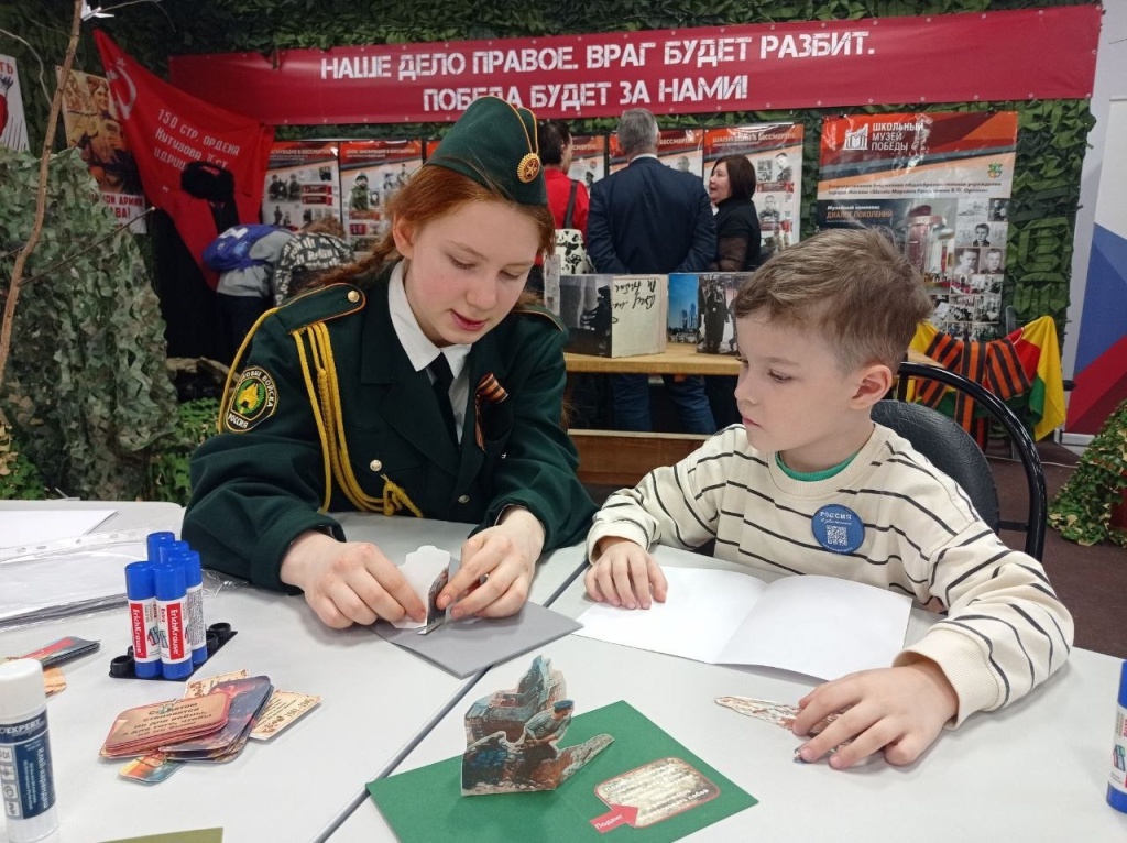 Экспонаты школьного музея из города Бежецка покажут на ВДНХ