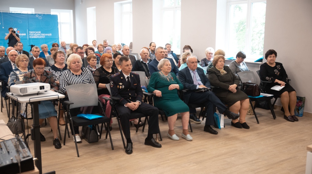 В Твери прошёл пленум областного Совета ветеранов