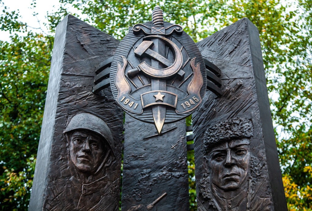 Памятник сотрудникам госбезопасности Калининской области