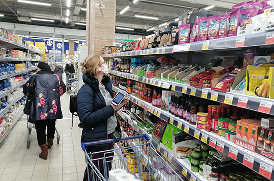 В Тверской области цены на товары не растут, продукты есть в наличии