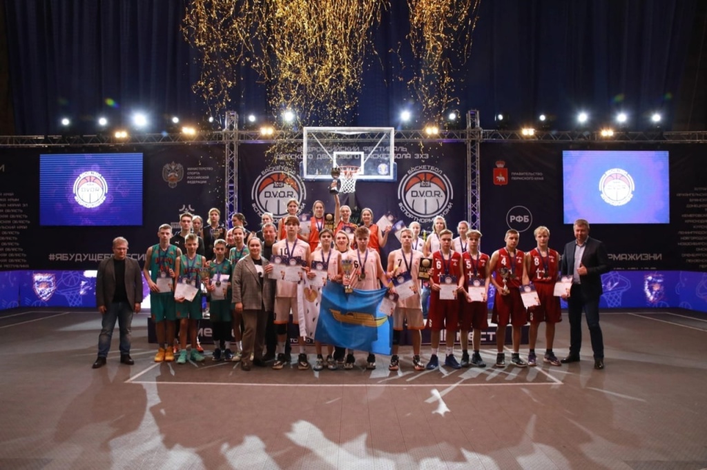Школьники Тверской области вырвали два «золота» на фестивале баскетбола 3х3