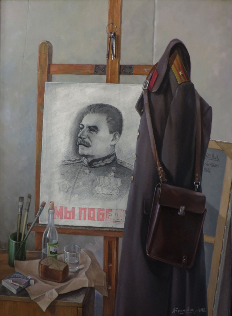 В Твери прошла выставка Владимира Абрамовича «Исповедь художника»
