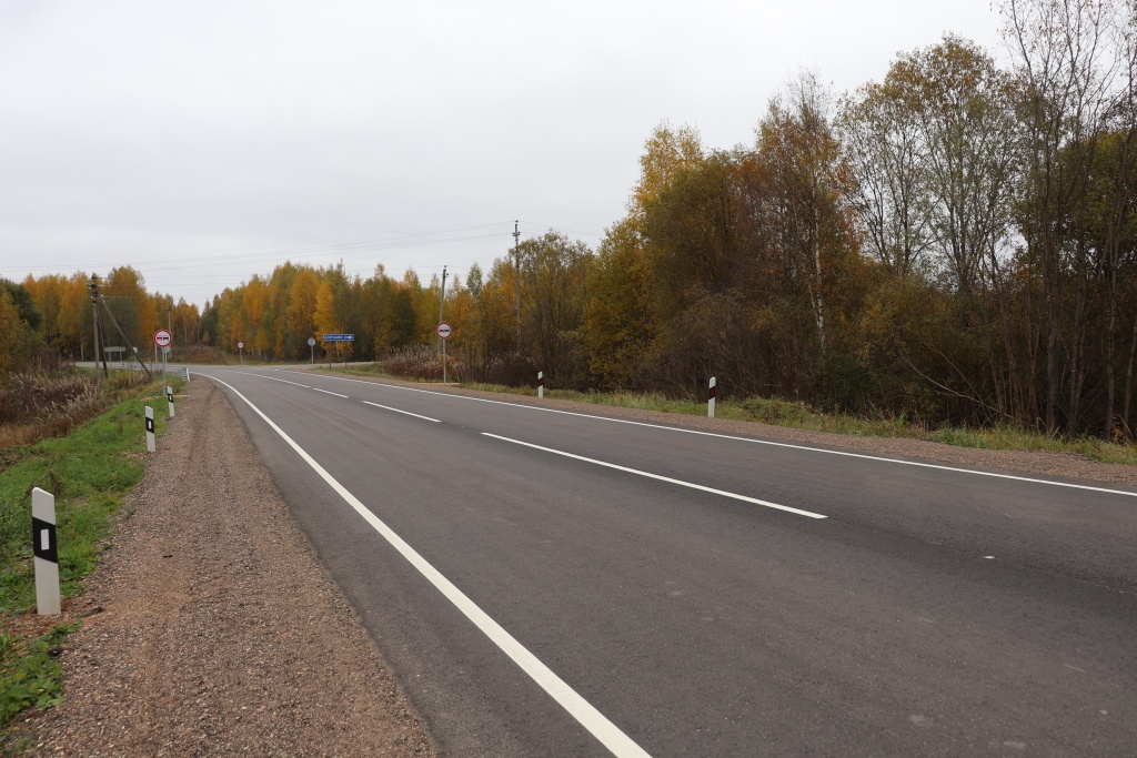 В Тверской области почти половина населения отмечает улучшения дорог