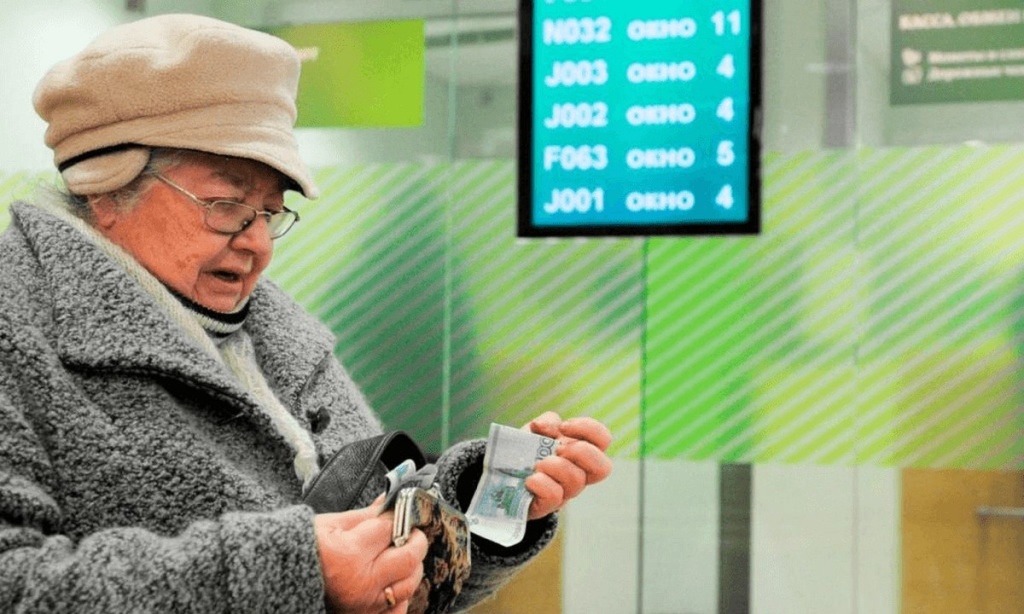 В Тверской области пенсионерка потеряла 1 млн рублей в противоборстве с мошенницей