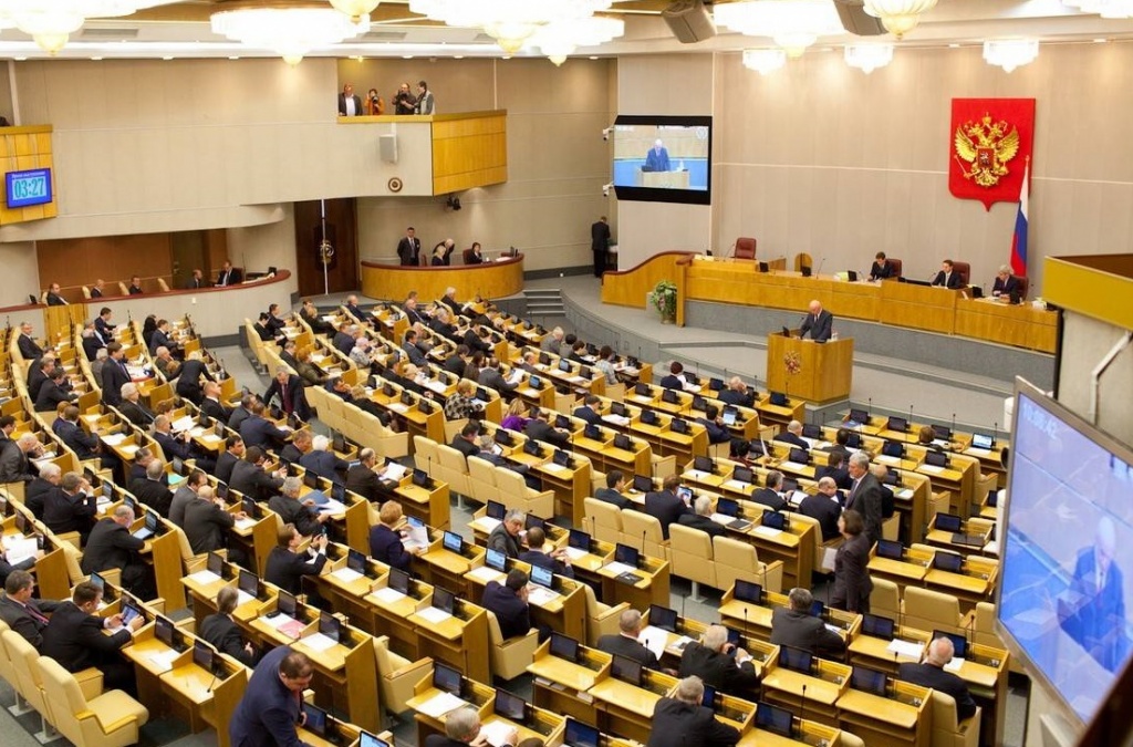 Пять депутатов представят Тверскую область в Госдуме VIII созыва