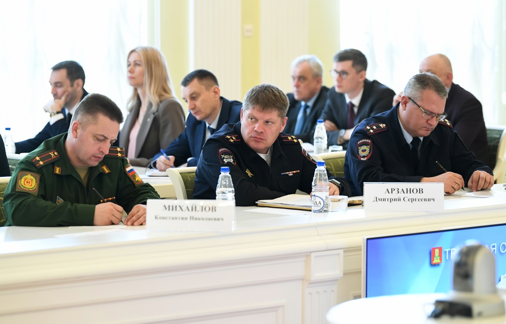 В Твери прошло расширенное заседание антитеррористической комиссии в Тверской области