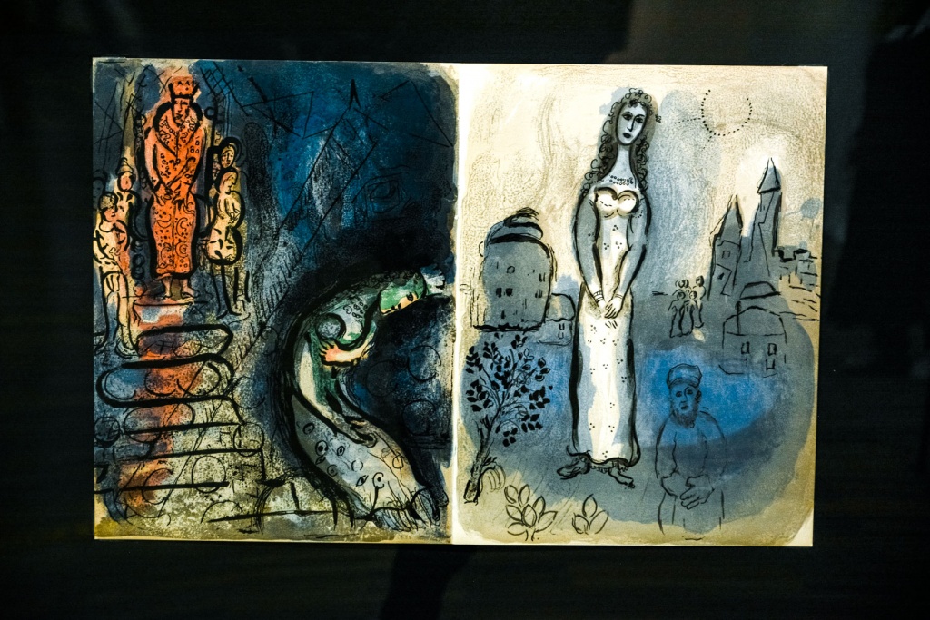 В Твери открыта выставка печатной графики авангардиста Шагала 