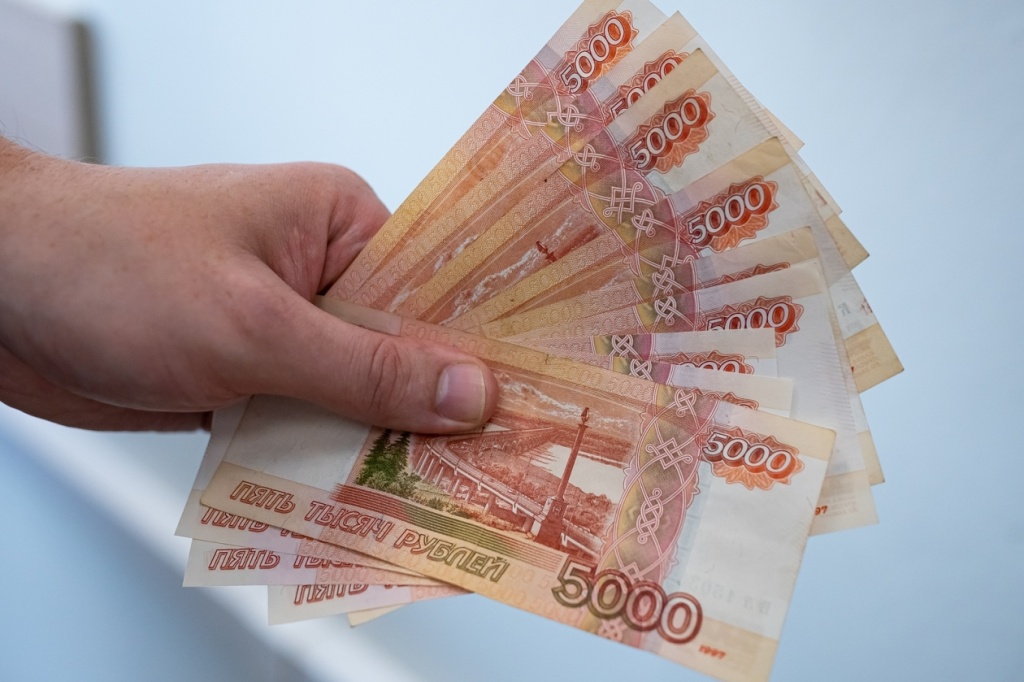 В Твери сотрудника онкодиспансера оштрафовали на 30 тыс. рублей за просрочку оплаты капремонта