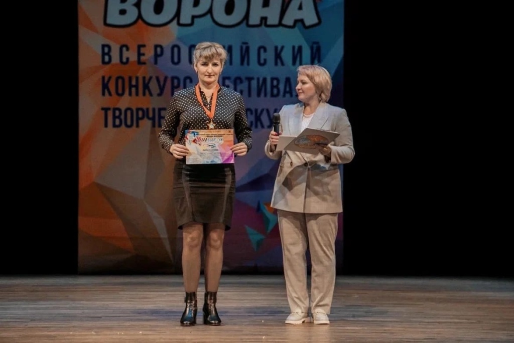 Офицер Росгвардии из Тверской области стала победительницей Всероссийского конкурса- фестиваля