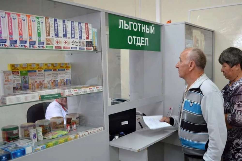 В Тверской области выписывать рецепты на льготные лекарства можно на три месяца 