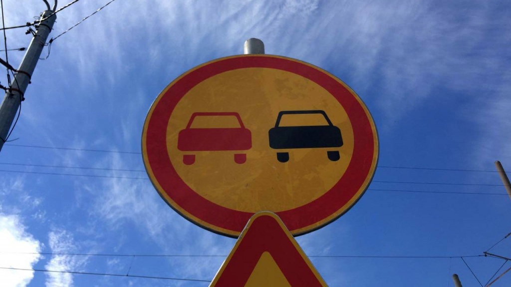 В Бежецке ДРСУ оштрафовали на 100 тысяч за дорожные знаки