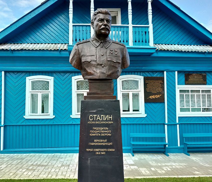 Тверскую «Ставку Сталина» посетили 25 тысяч туристов