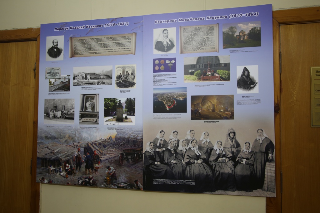 В Твери открыли фотовыставку, посвященную тверским героям Севастополя