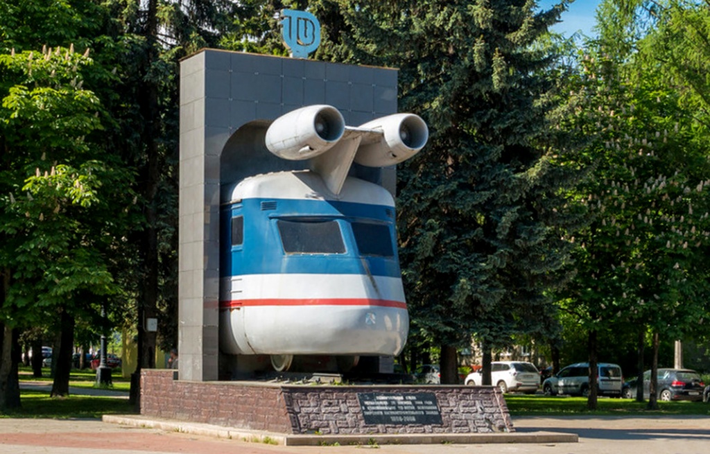 Тверской памятник турбореактивному поезду вышел в финал конкурса «СкульпТУТУра»