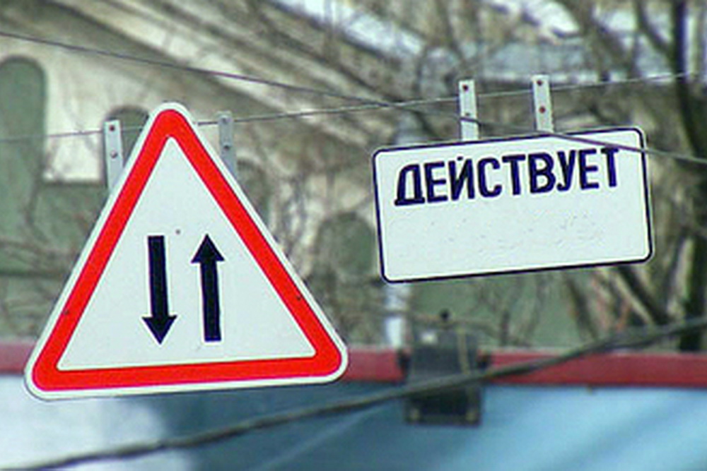 В Твери двустороннее движение на улице Шишкова сохранится до вечера 6 декабря