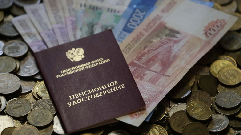 Как в Тверской области получают доплаты 82 тыс. работающих пенсионеров