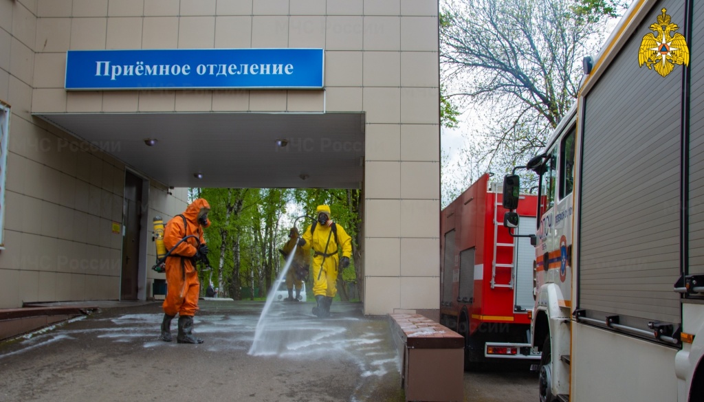 В Тверской области сотрудники МЧС продезинфицировали больницы