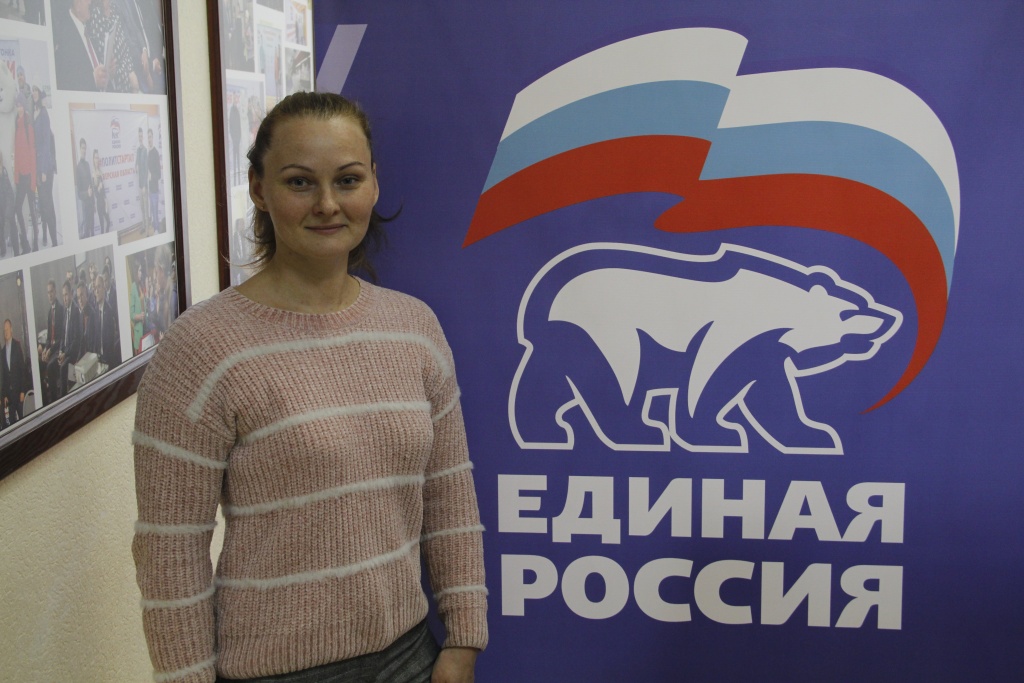 В Тверской области 55 человек заявились на праймериз «Единой России»