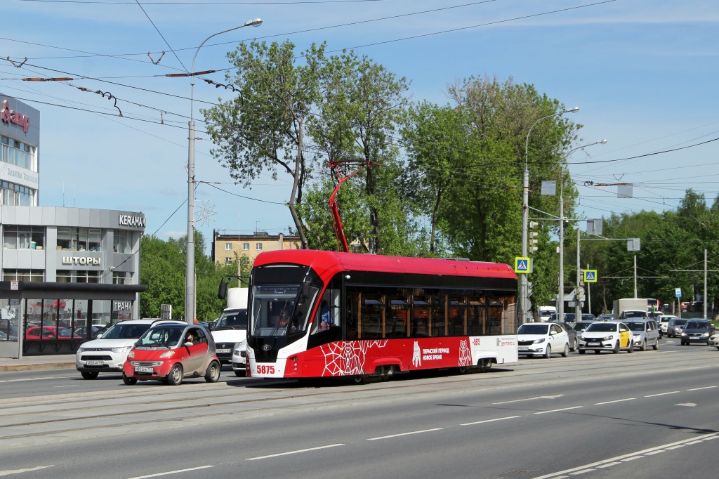 Тверские трамваи «Львенок» поедут в Пермь