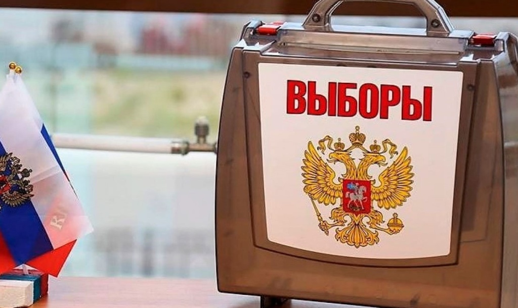 В Тверской области с сегодняшнего дня стартовали осенние предвыборные кампании