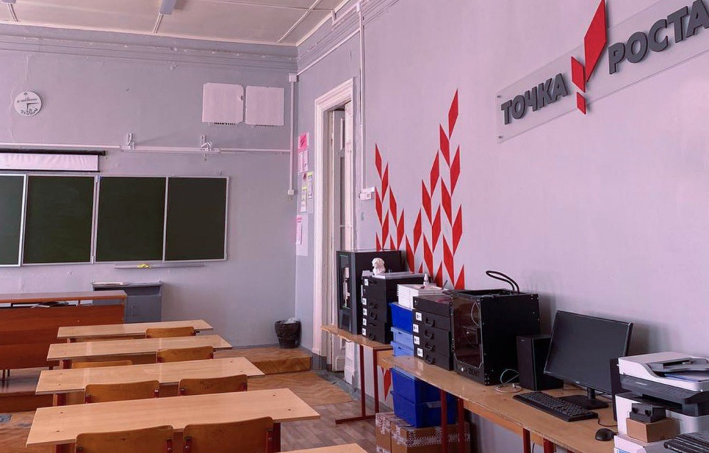 В школе №1 города Кашина по поручению губернатора заменили электросети