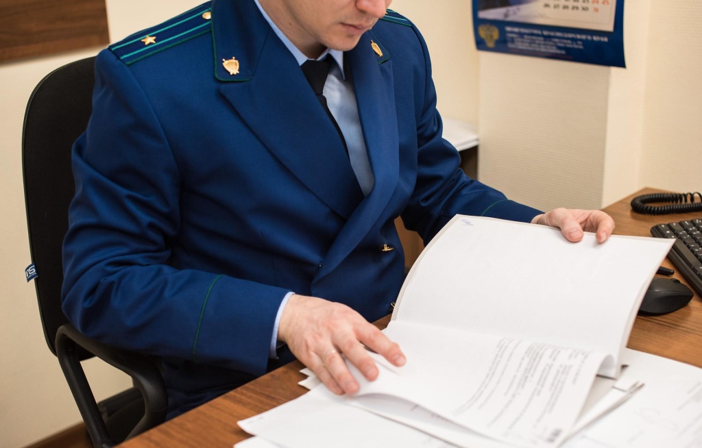В Тверской области прокуратура устранила нарушения в работе управляющих компаний