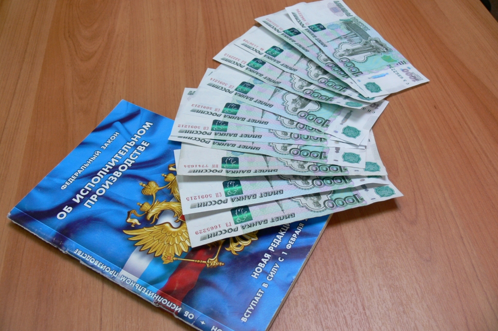 В Тверской области МУП «Красный луч» выплатил работникам долги по зарплате 