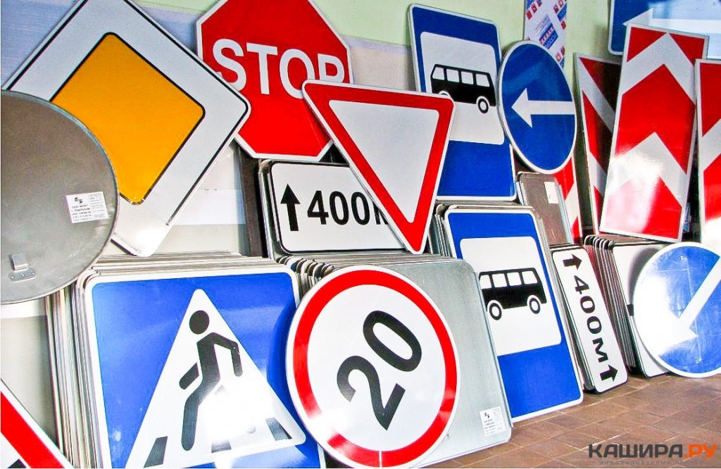 В Тверской области станет больше светофоров и дорожных знаков