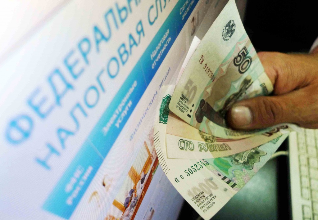 В Тверской области в будущем году налоги начнут платить по-новому