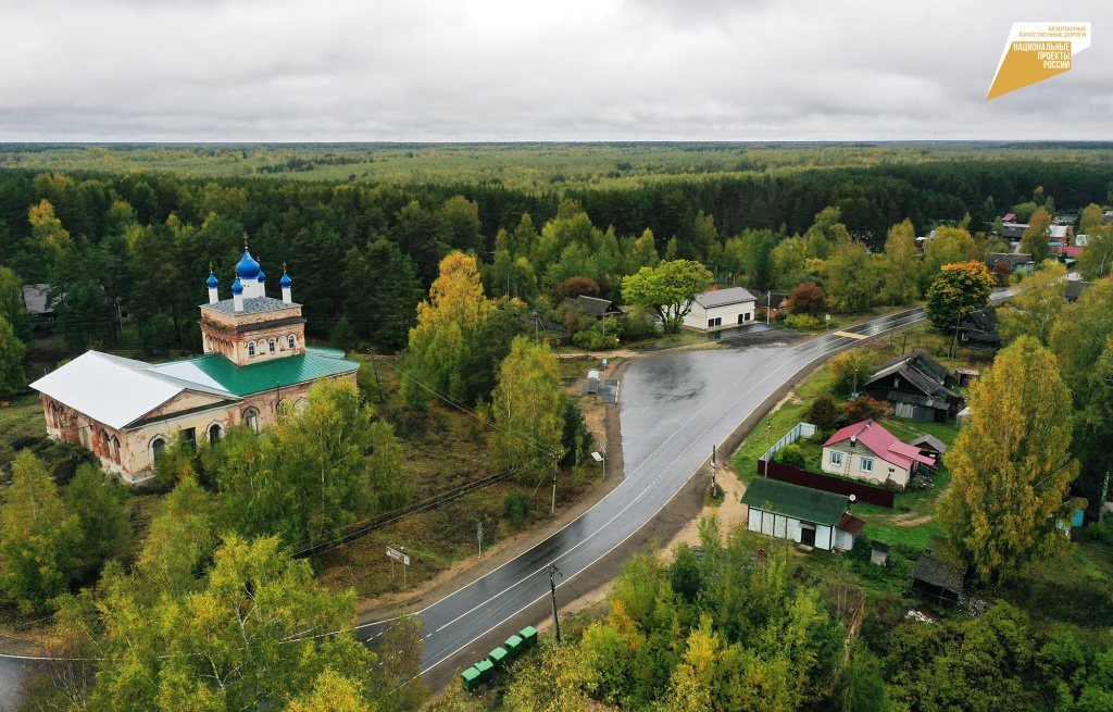 В Тверской области более 380 км дорог к туробъектам заявлено на ремонт в 2023 году