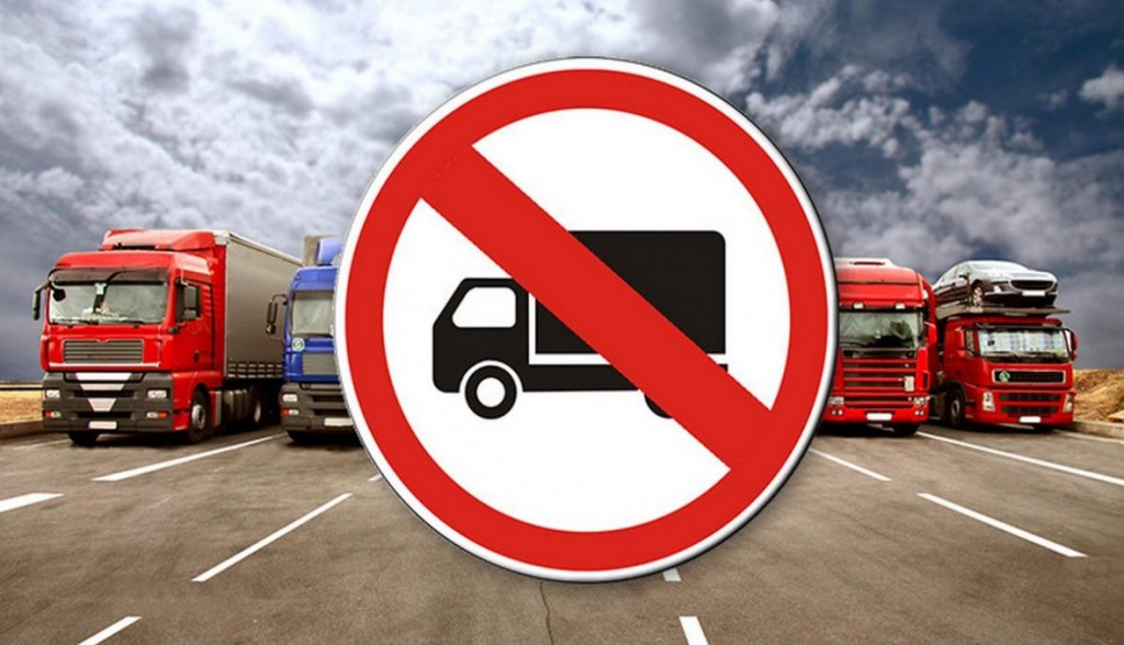 В Тверской области для грузовиков не будут закрывать дороги