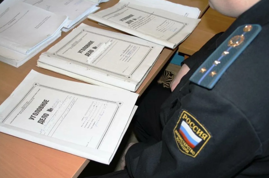 В Тверской области военная прокуратура выявила сайты, торгующие ветеранскими «корочками» и не только