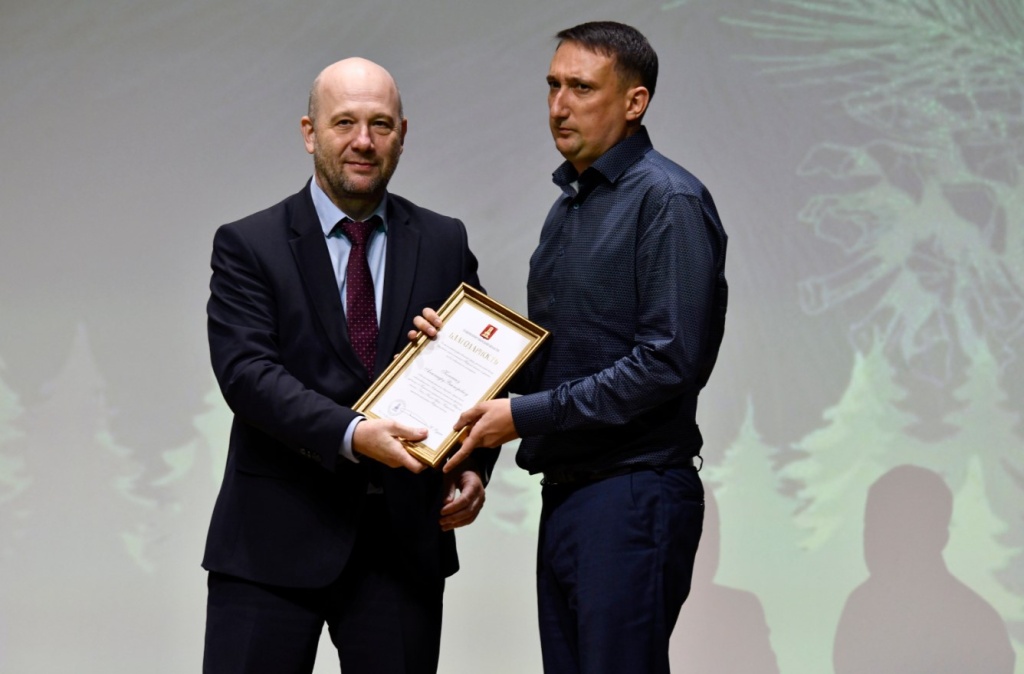 В Твери наградами отметили заслуги лучших работников лесного хозяйства