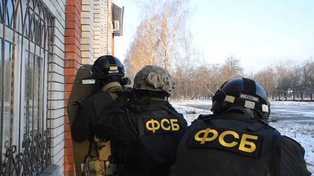 В Тверской области ФСБ предотвратила теракт и ликвидировала террориста